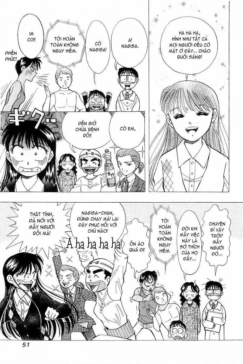 yume de aetara chapter 93 24