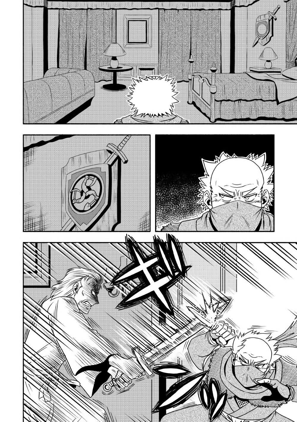 isekai ni tobasareta ossan wa doko e iku? chapter 9 18