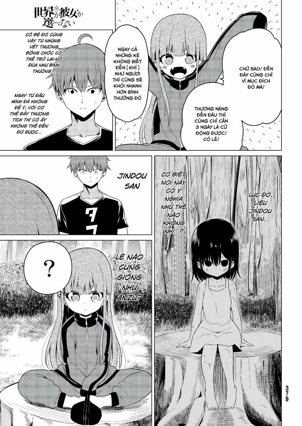 sekai ka kanojo ka erabenai chapter 15 14