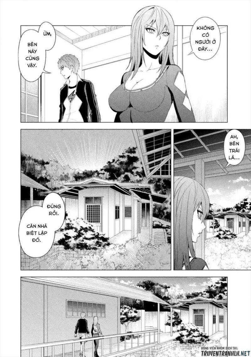 ore no genjitsu wa renai game?? ka to omottara inochigake no game datta chapter 42 16