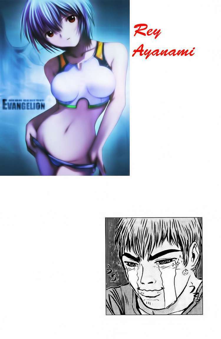 GTO - Great Teacher Onizuka chapter 110 25