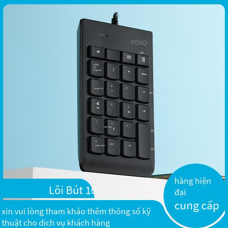 Giá thấp nhất hệ thống bàn phím Rapoo/Rapoo bàn phím cơ V500 trà xanh đỏ đen trục điện cạnh tranh ăn gà máy tính bàn phím có dây