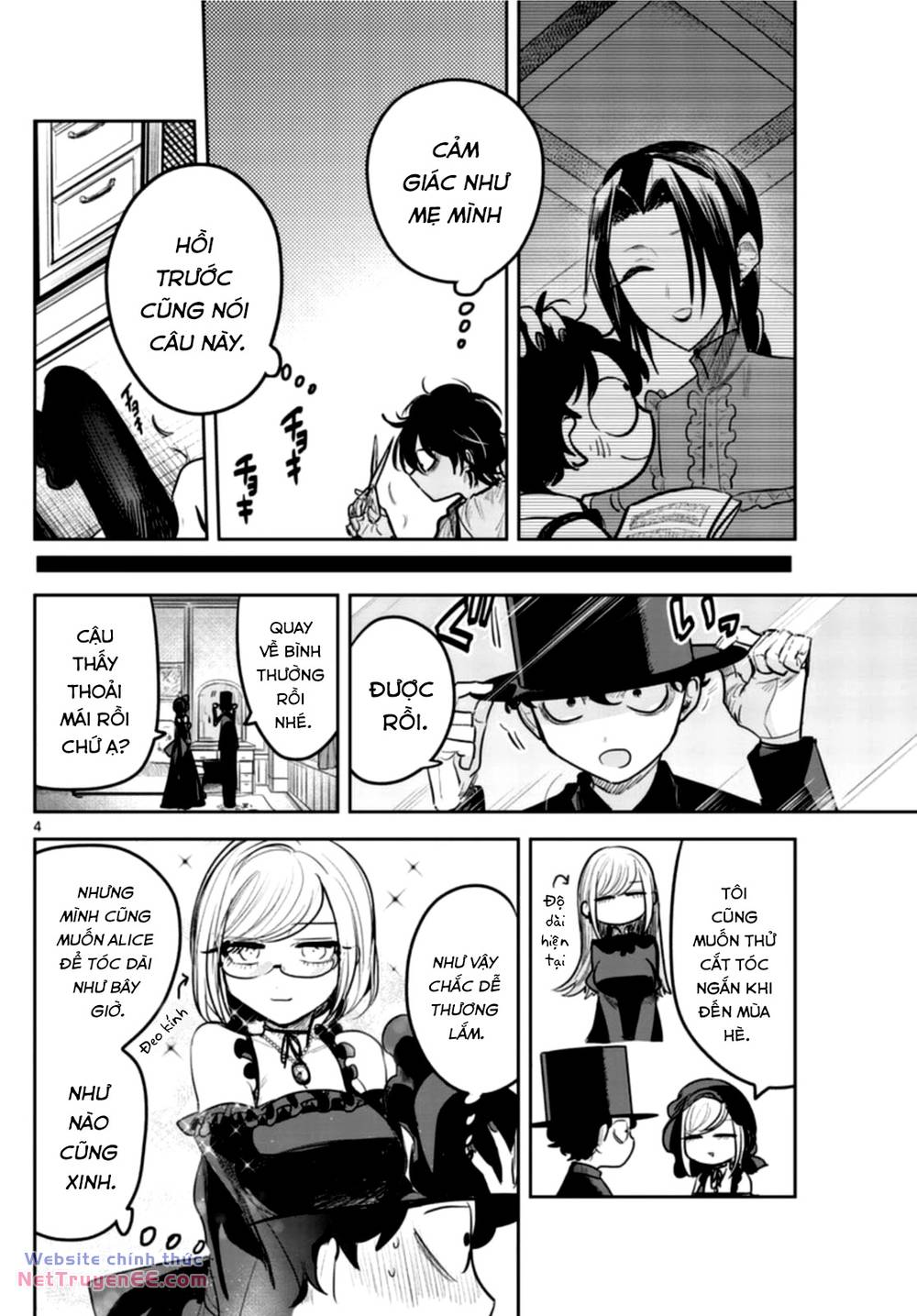 shinigami bocchan to kuro maid chapter 185.5 4