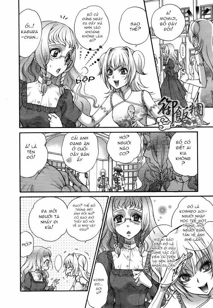 renai idenshi xx chapter 4 10