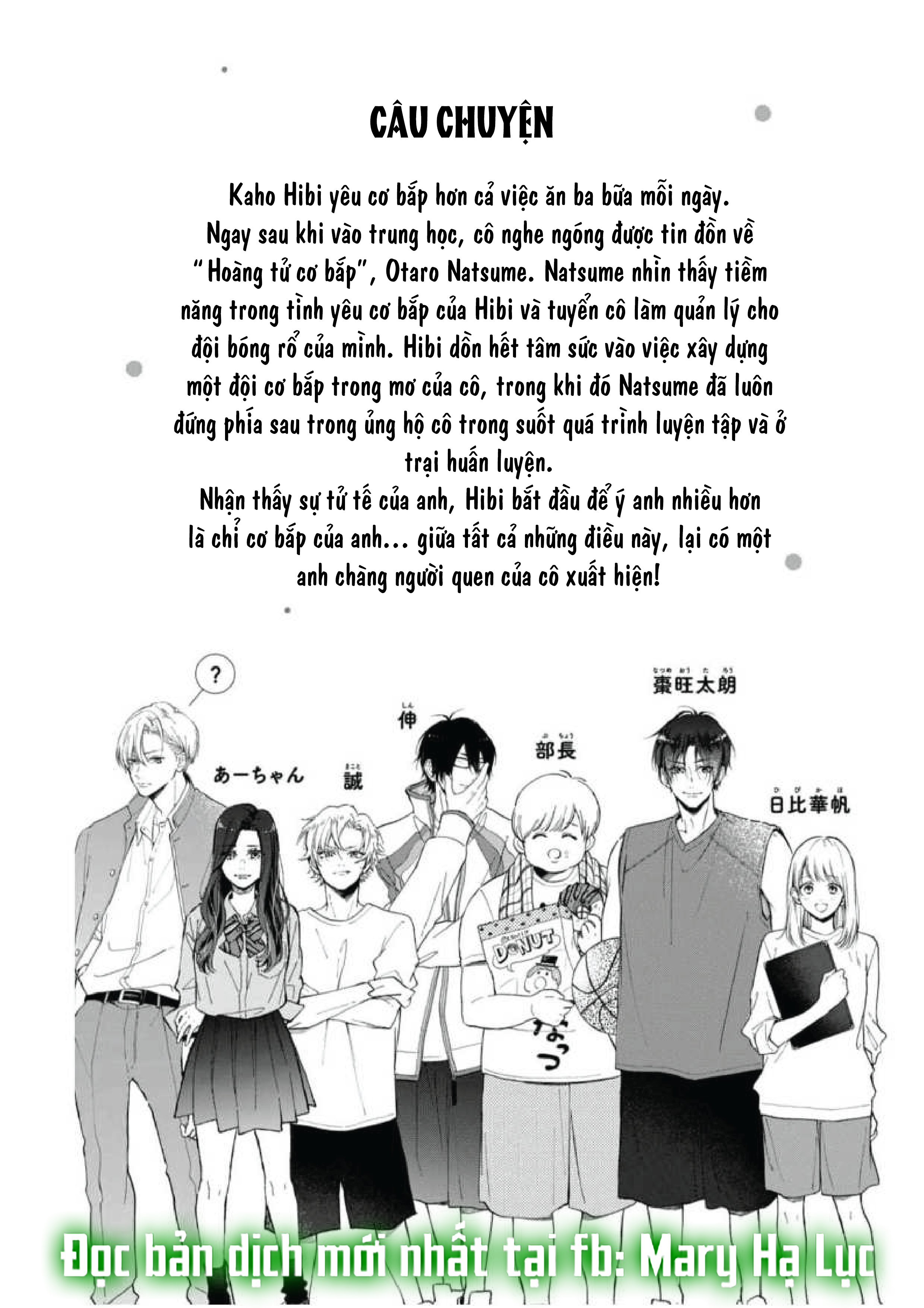 cô gái yêu thích cơ bắp được tiền bối có body hoàn hảo theo đuổi chapter 5.1 3