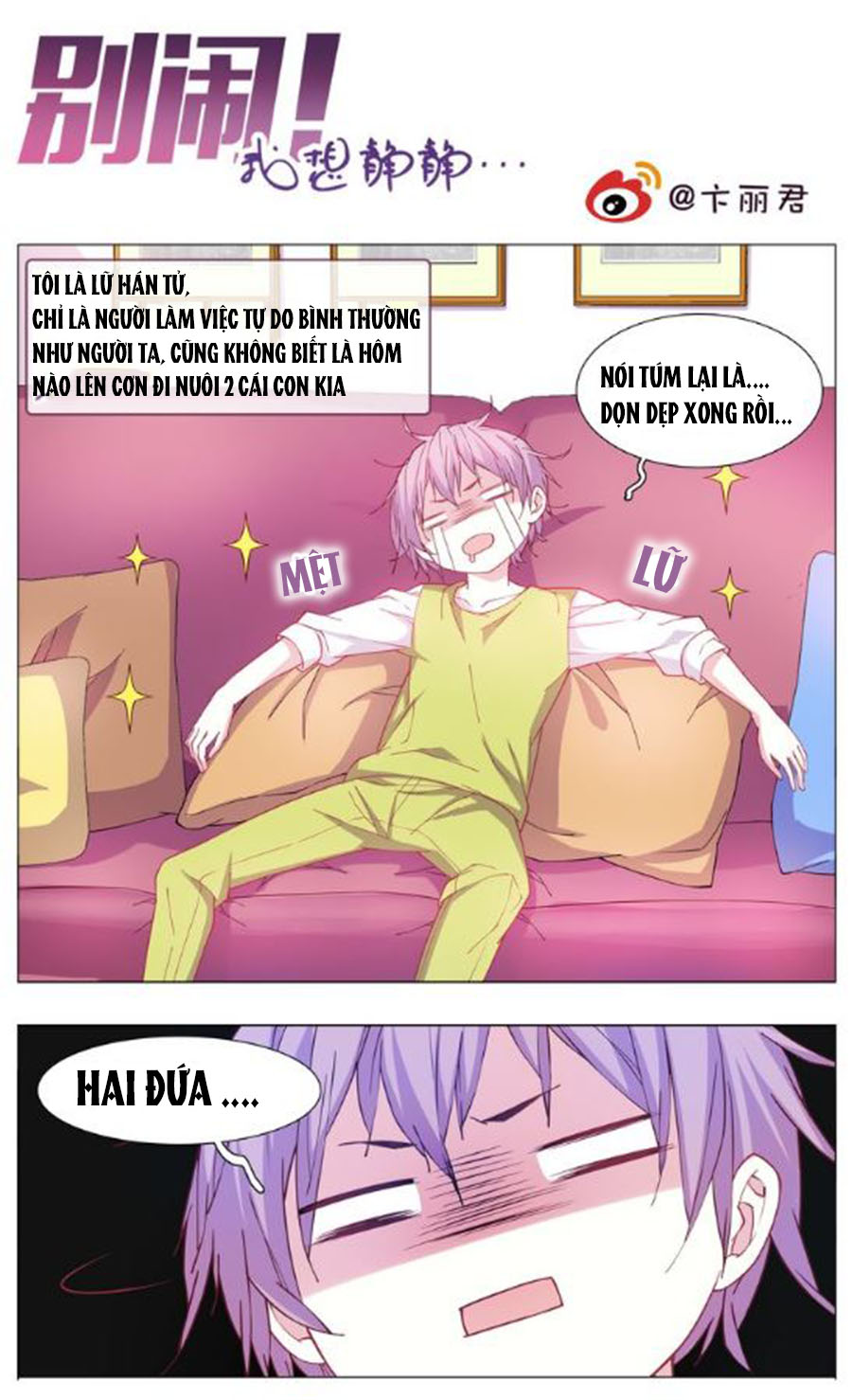 đừng nghịch, ta chỉ muốn yên tĩnh chapter 2 4