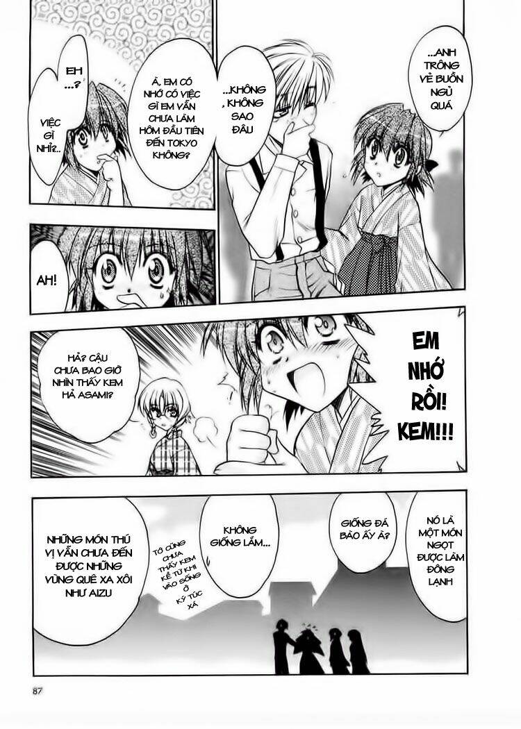 sakura no ichiban chapter 8 20