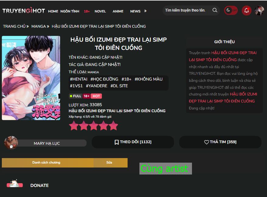 [21+] Yuu-Kun Đêm Nay Không Dịu Dàng Chút Nào chapter 3.2 - Trang 2