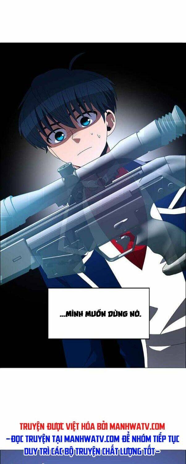 no scope chapter 119 21