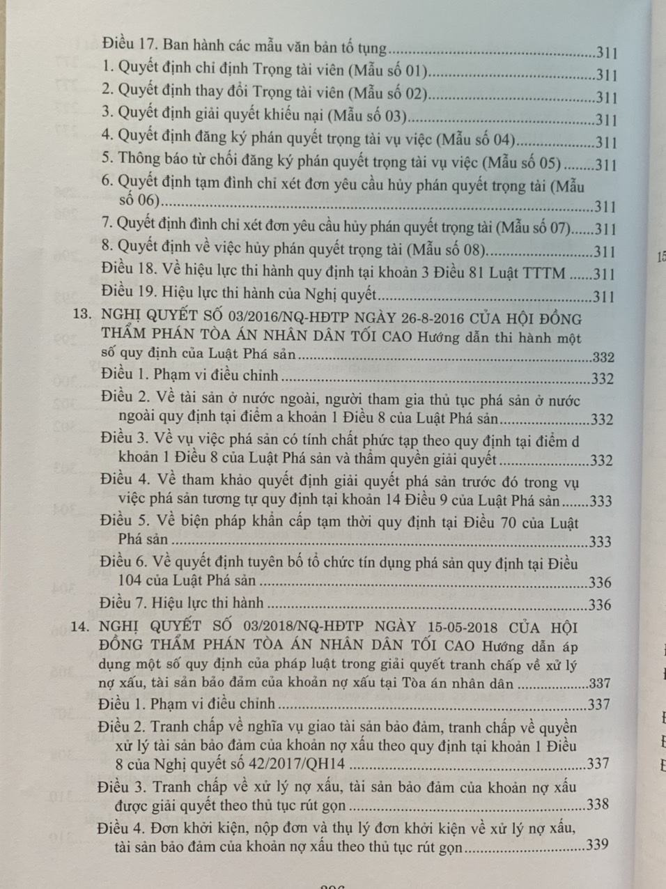 Hệ Thống Các Nghị Quyết Của Hội Đồng Thẩm Phán Tòa Án Nhân Dân Tối Cao Về Hành Chính, Kinh Tế, Thương Mại Và Hôn Nhân Gia Đình Từ Năm 2000 Đến 2023