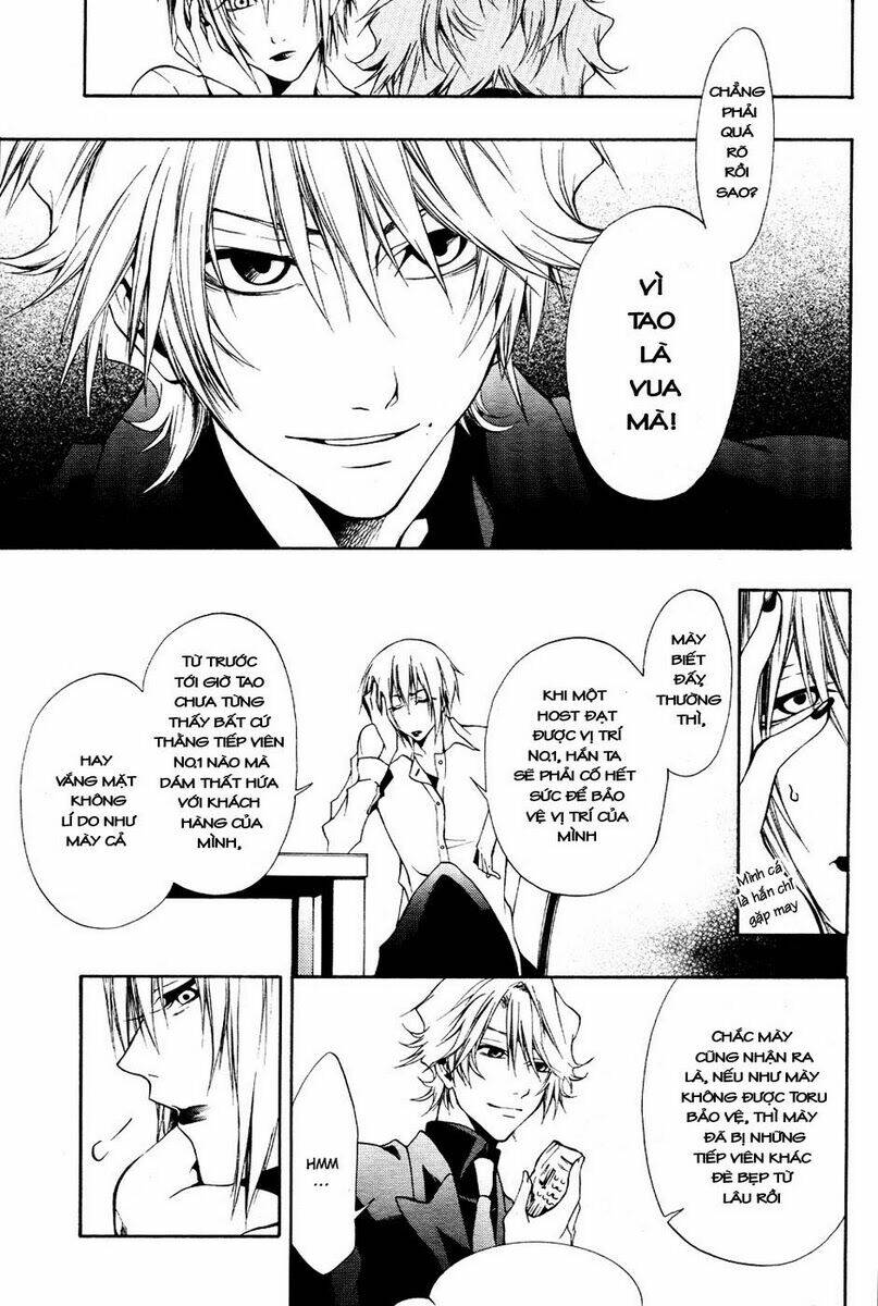 leo murder case chapter 6 13