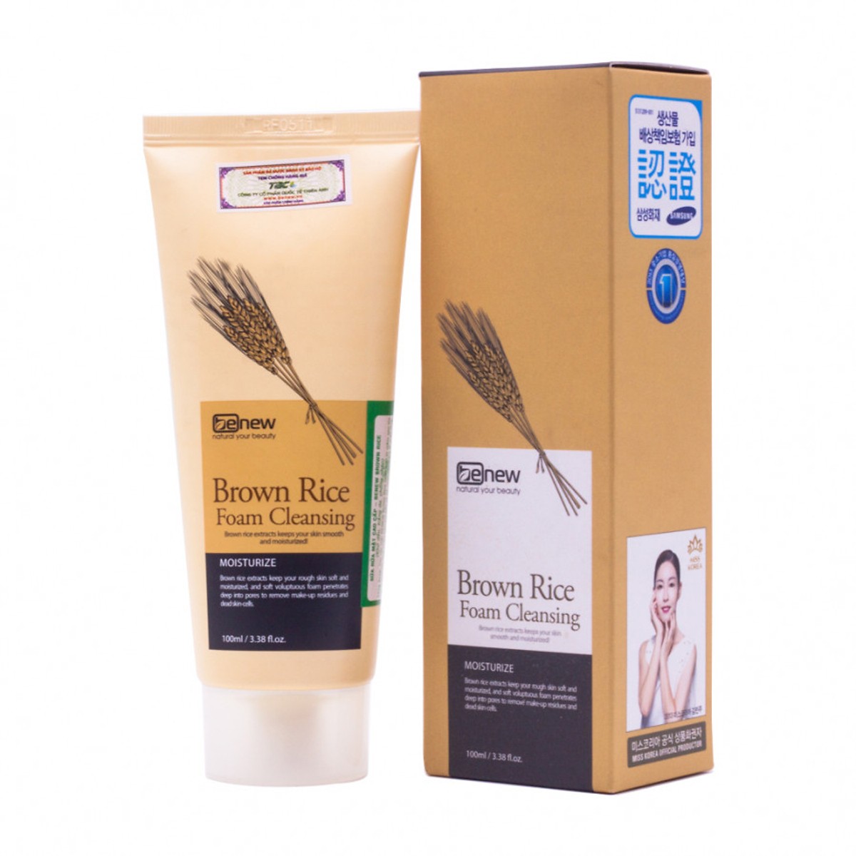 Sữa Rửa Mặt Hàn Quốc Tinh Chất Lúa Mạch Benew Brown Rice Foam Cleansing (100ml) – Hàng Chính Hãng [ Tặng bút bi mực nước ]