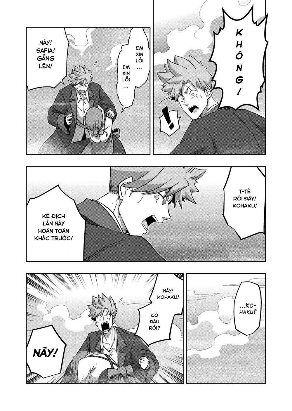 Verndio - Sử thi về mộng kiếm chapter 18.1 5