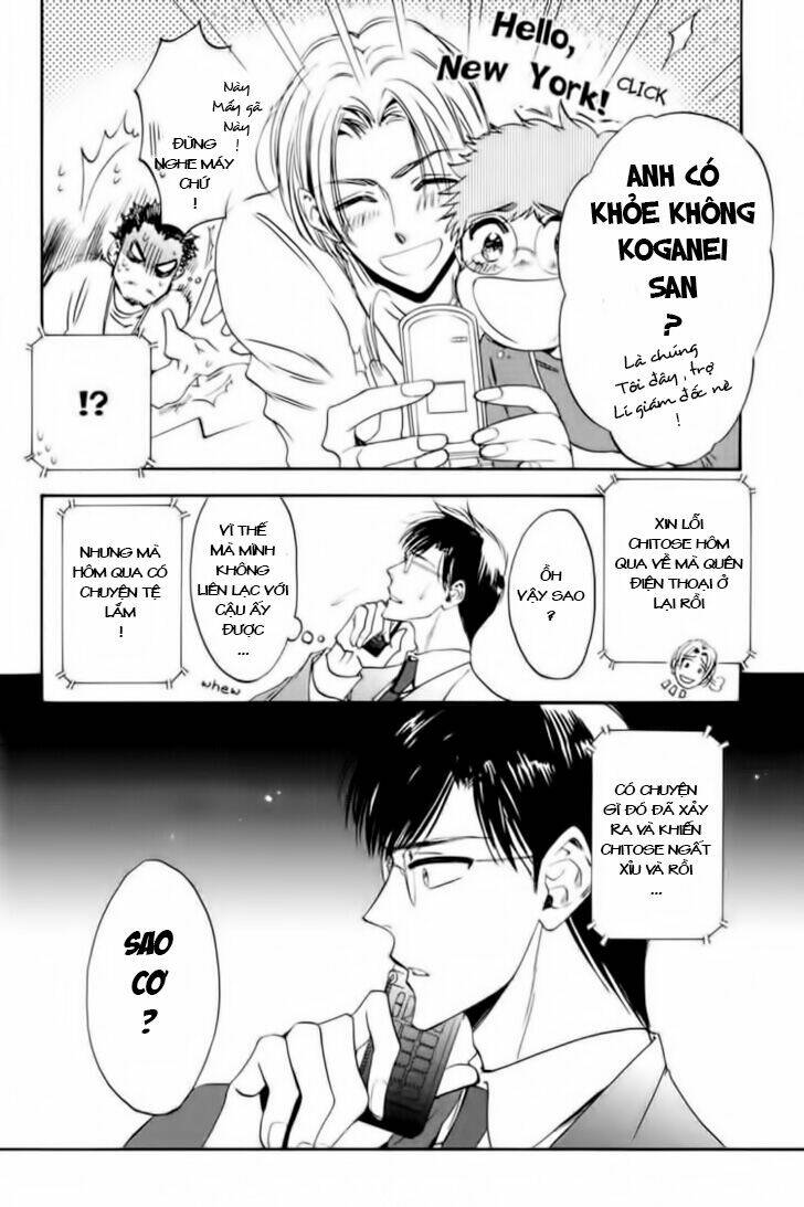 tenki yohou no koibito chapter 12 22