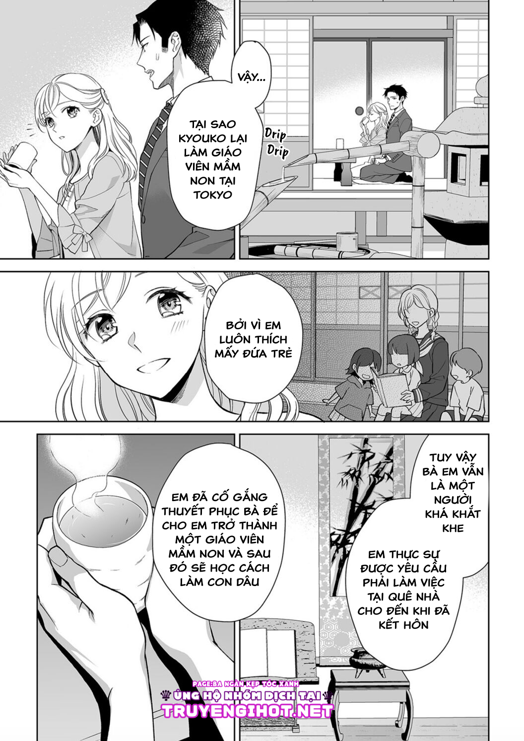 bạn trai cảnh sát là kẻ dê xòm?!? chapter 6 8