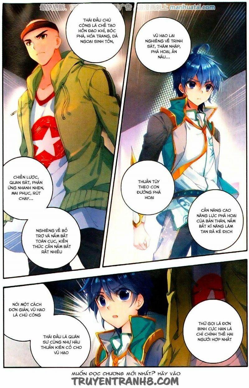 tuyệt thế đường môn - đấu la đại lục 2 chapter 114.5 3