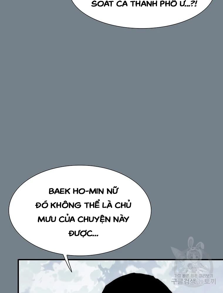 các chòm sao chỉ chú ý mình tôi chapter 34 2