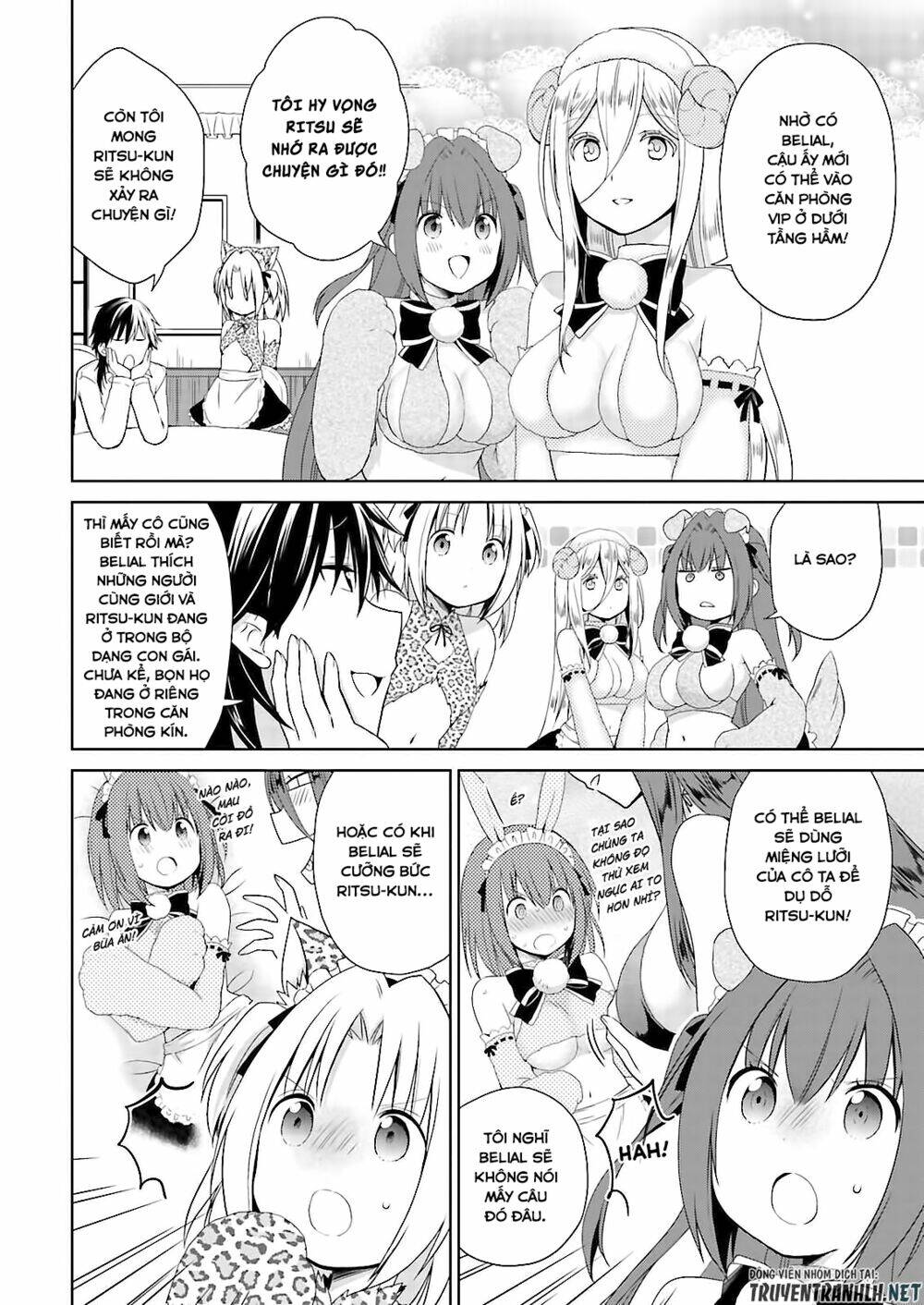 asmodeus wa akiramenai chapter 45 29