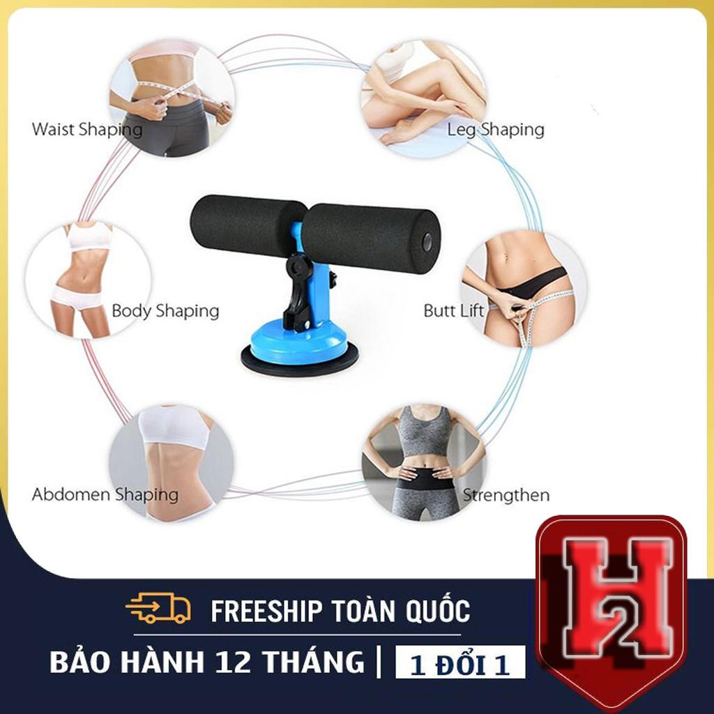 Dụng Cụ Tập Cơ Bụng, Gập Bụng Đa Năng Có Đế Hút Chân