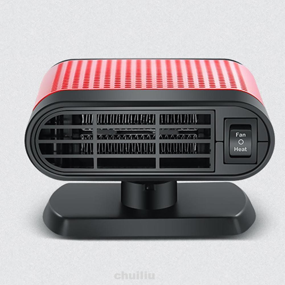 Máy Sưởi Điện 12v 150w Cho Xe Hơi