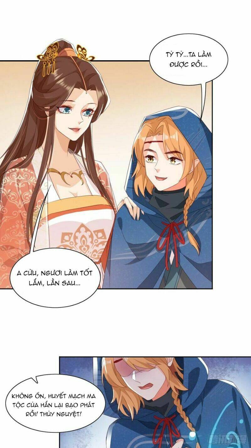 nghe nói ta là hợp hoan lão tổ? chapter 43 22