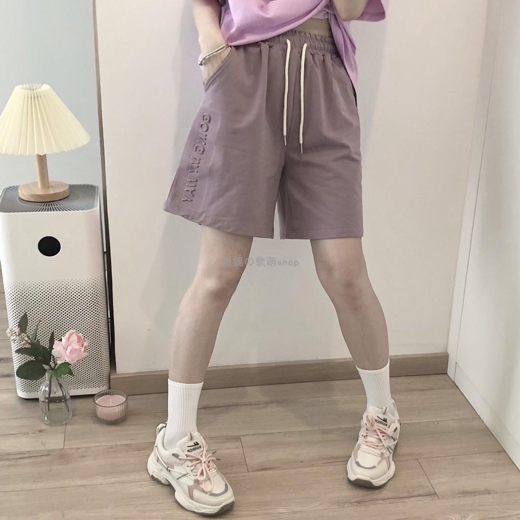 Quần đùi ép chữ nổi - quần tiện lợi đầy đủ màu sắc - hình dập nổi - freesize dưới 60 Kg