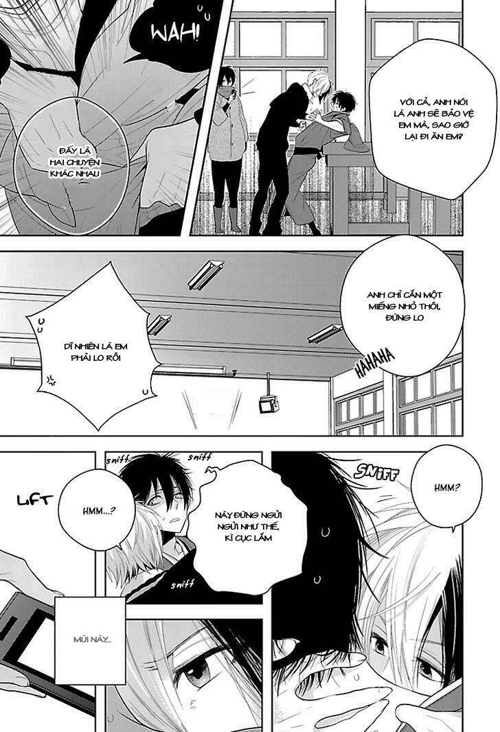 daydream nightmare chapter 2 19