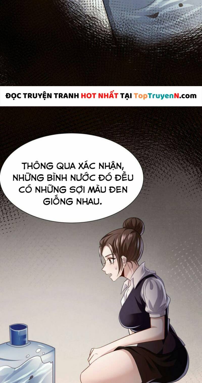 cao thủ xuống núi, bảy vị sư tỷ bảo vệ ta chapter 32 13