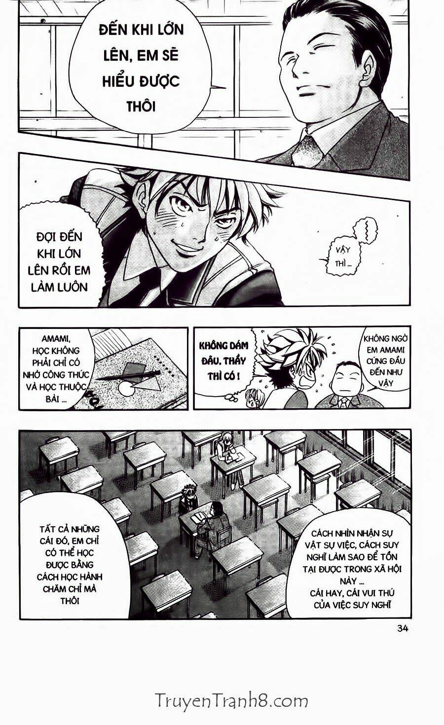 dragon voice - giọng hát của rồng chapter 35 11