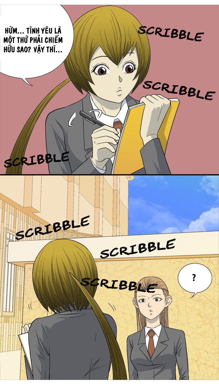 aura from another planet chapter 8 44