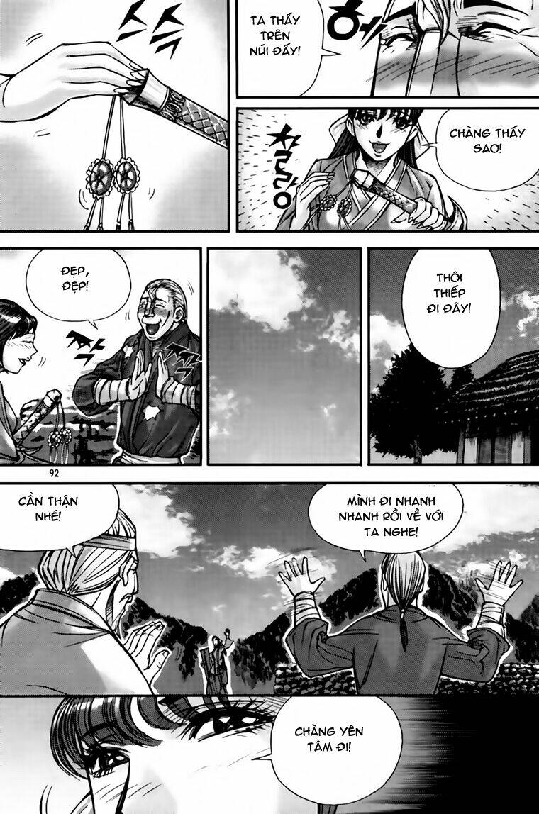 king of hell chapter 205 21