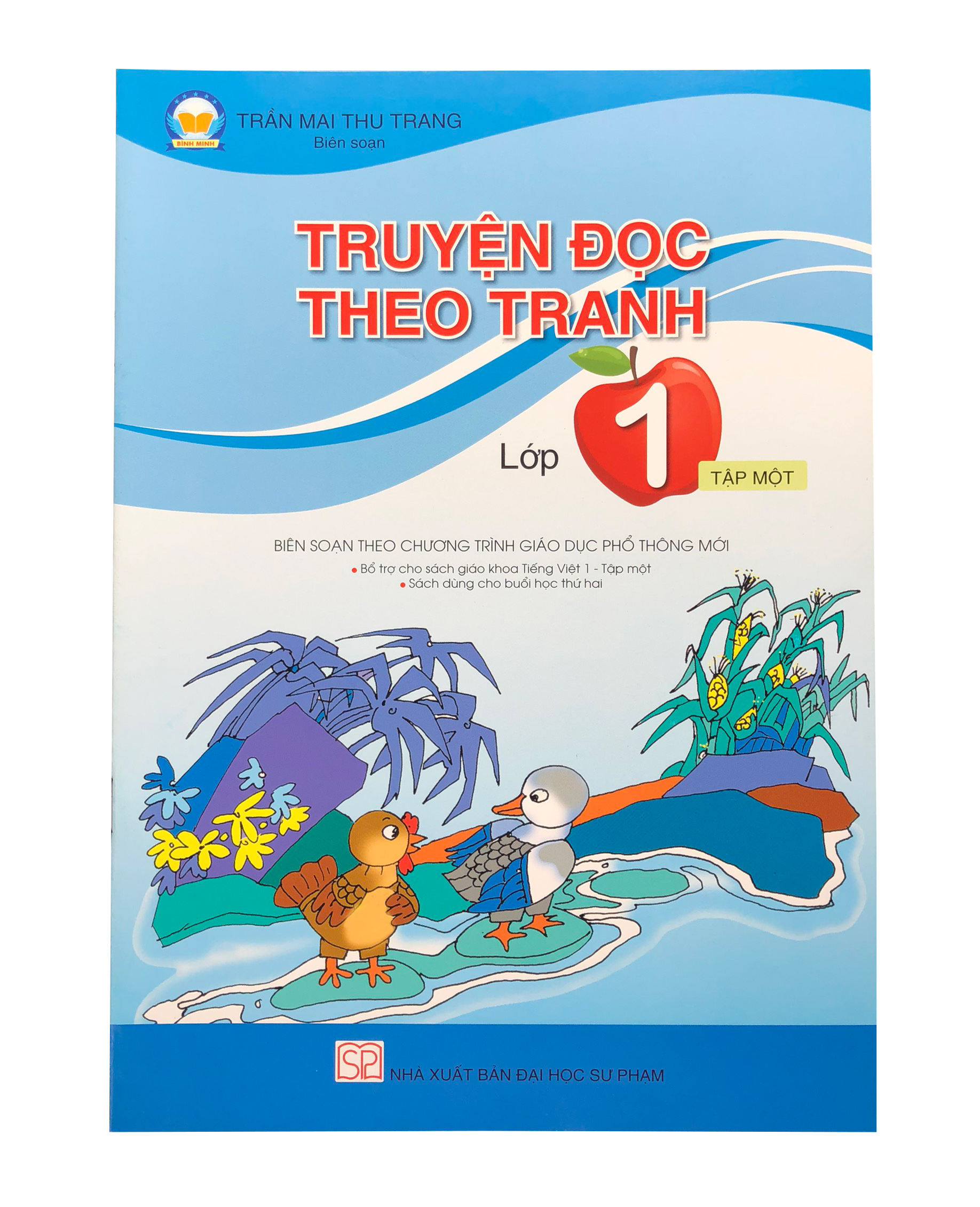 Truyện đọc theo tranh Lớp 1 Tập 1