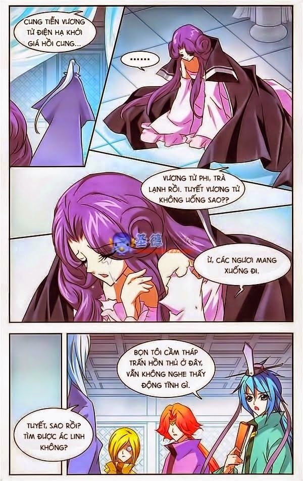 mỹ hình yêu tinh đại hỗn chiến ngoại truyện chapter 22 14