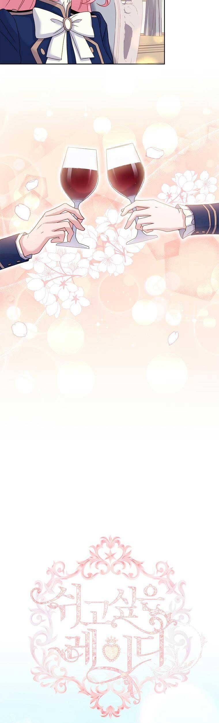 để yên cho tiểu thư hiền chapter 56 13