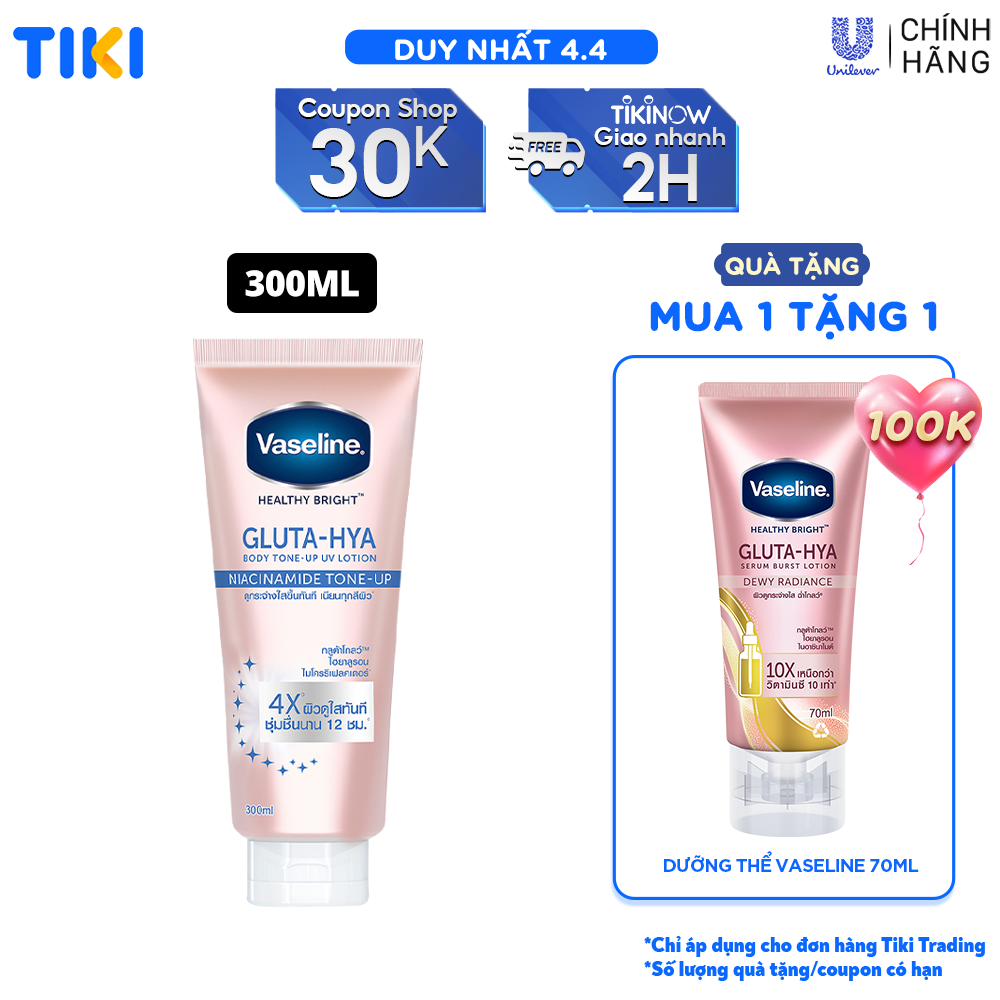 Vaseline Gluta-Hya Dưỡng Thể Nâng Tông Tức Thì Gấp 4 Lần 300ML