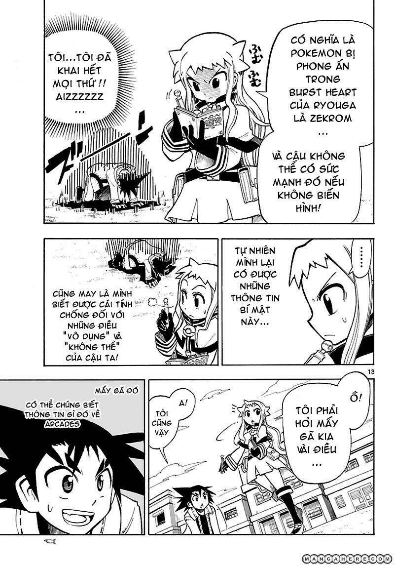 thú cưng đặc biệt: ngoại truyện reburst chapter 2 13