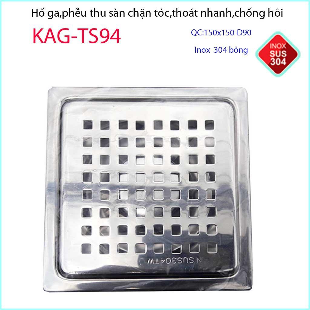 Phễu thoát sàn 15x15cm KAG-TS94 inox 304, hố ga thoát sàn khách sạn cho ống D90mm mặt caro chống mùi hôi