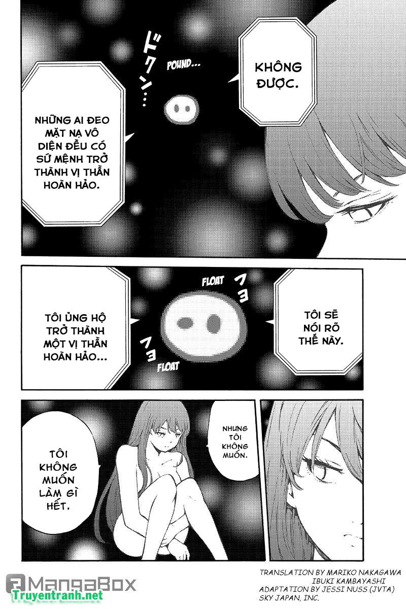 tenkuu shinpan arrive chapter 201 3