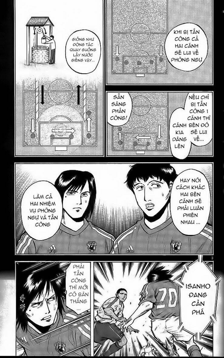 fantasista bản vip chapter 196 6