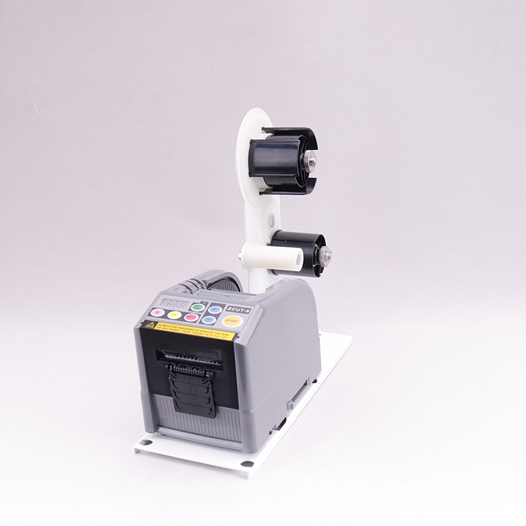 Bộ chân đế tách băng keo 2 mặt cho máy cắt băng keo tự động các dòng M-1000,zcut-9, rt7700, rt7000, yaesu,.ezmro