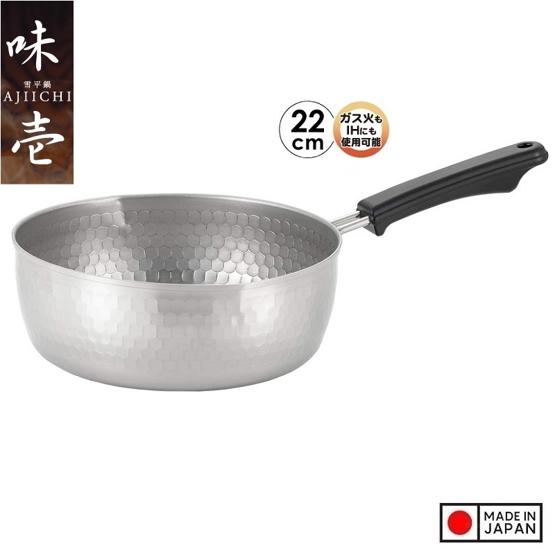 Nồi Inox Dùng Cho Bếp Từ Hiệu Yukihira Aji Ichi - Hàng Nội Địa Nhật Bản Made In Japan - 22Cm - 3.0L