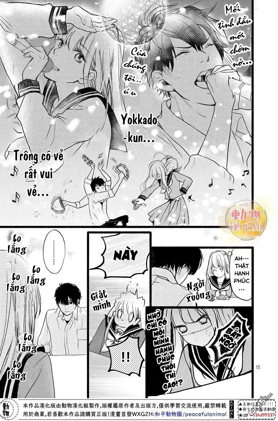 mikansei demo koi ga ii. chapter 2 17