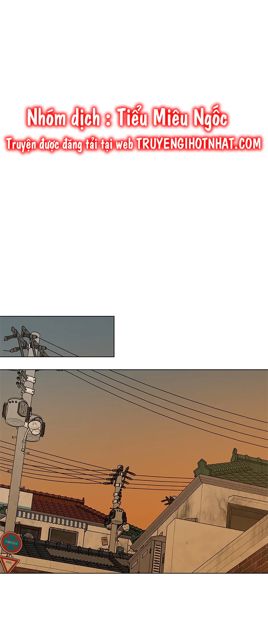 sự trả thù ngọt ngào của vợ tôi chapter 226 1