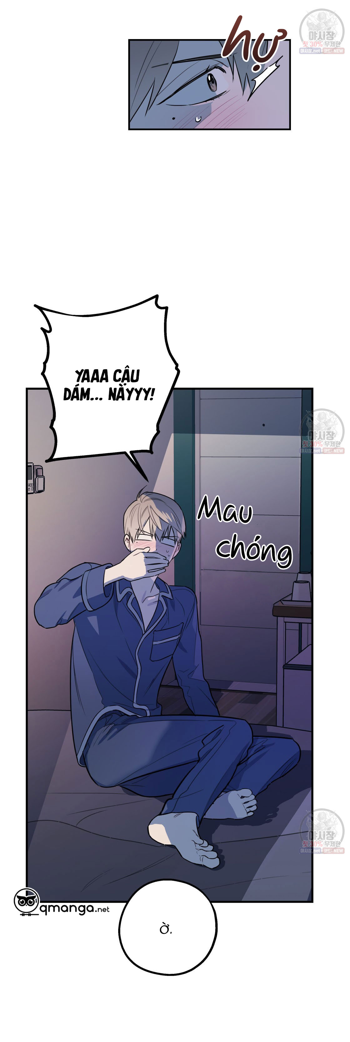 tôi với cậu không thể như thế này chapter 4 45