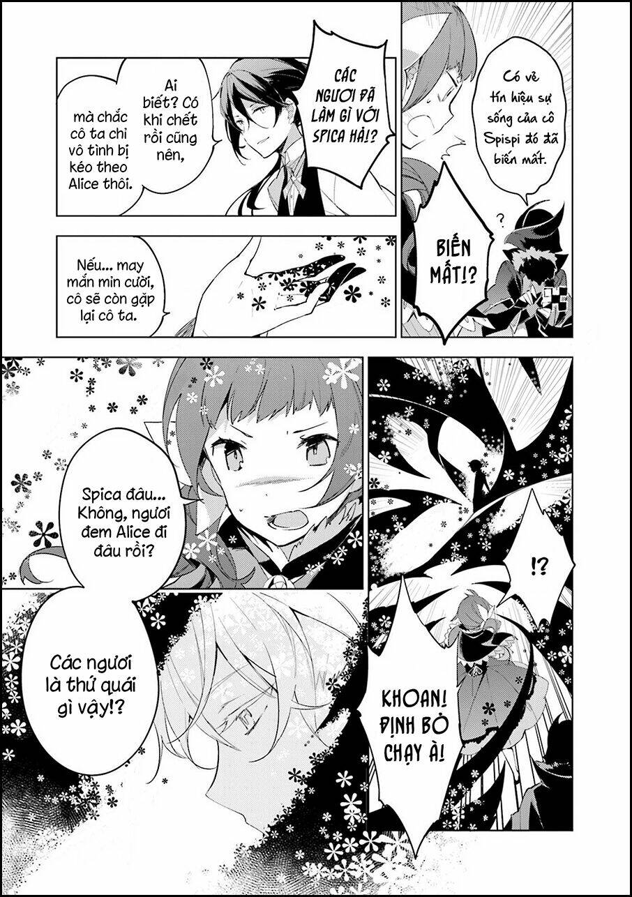 cosmo familia chapter 2 27