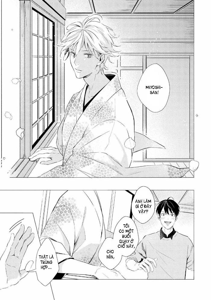 karameru kubiwa chapter 1 30