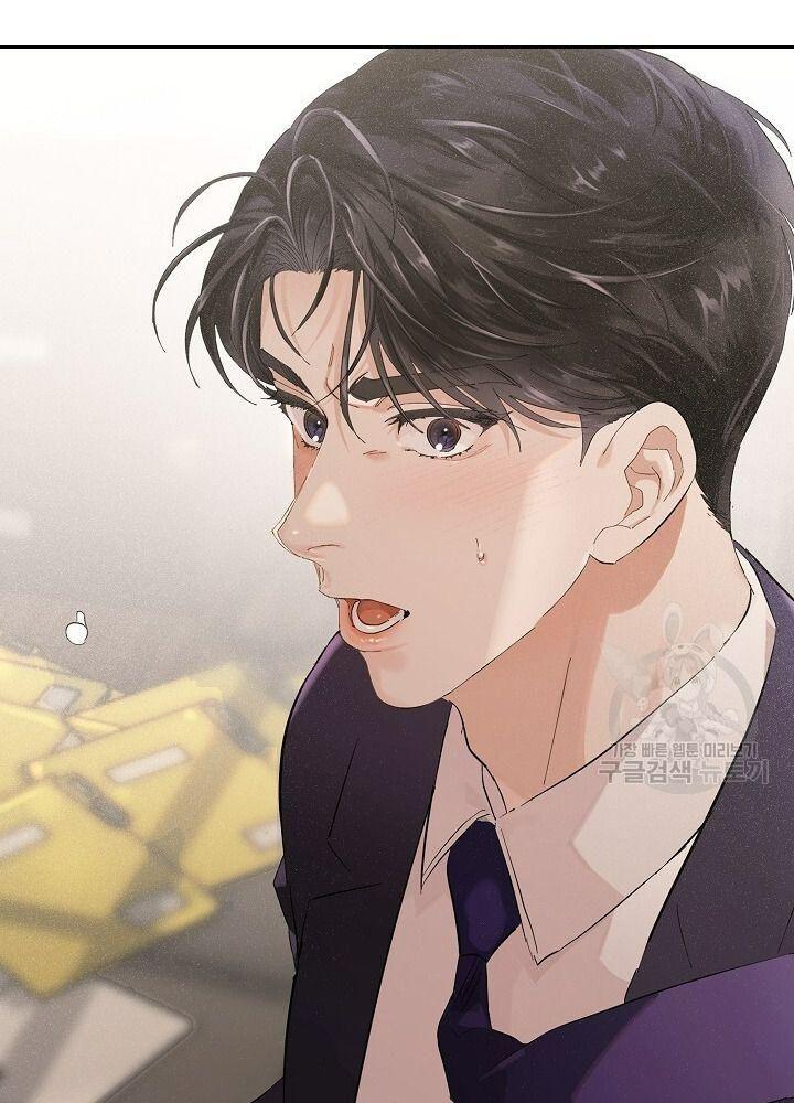 hãy giữ im lặng ở nơi làm việc! chapter 1 150