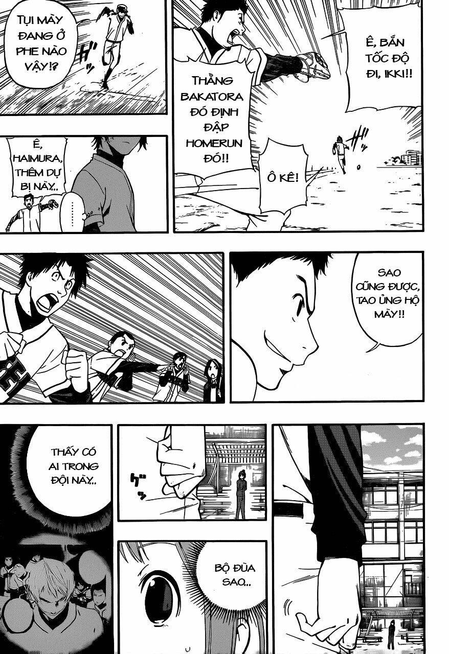 smoky b.b. chapter 8 19