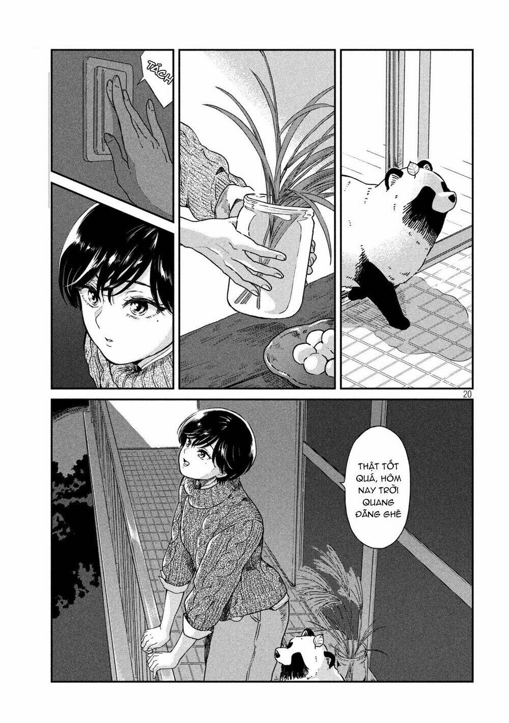 ame to kimi to chapter 33.5 20