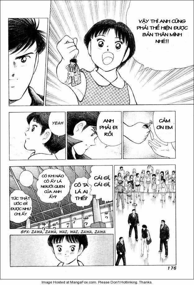 captain tsubasa road to 2002 chapter 7 11